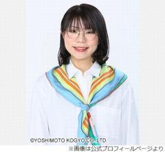 “40歳で出産”相席スタート・山崎ケイ「生まれてくるまで全然安心できなかった」のイメージ画像