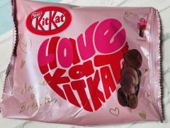 今年も話題沸騰、キットカット「ハートフルベア」はバレンタインのお配りチョコに最適のイメージ画像