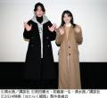 佐藤健のクリスマスは“1人夜ご飯”に..