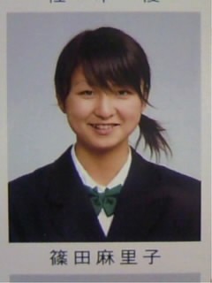 かわいいわ 篠田麻里子 ツインテール姿で変顔連発 可愛すぎ の声 爆サイ Com甲信越版