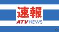 【速報・追記あり】公衆トイレ内で女..