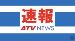 【速報・追記あり】公衆トイレ内で女子中学生に… 不同意性交等の疑いで短期大学生の20歳の男を逮捕 青森県のイメージ画像