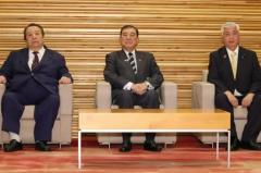 全国民に2万円、住民税非課税世帯に2万円上乗せ　与党の給付案判明