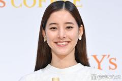 【中島裕翔＆新木優子が結婚発表】有名芸能人の結婚相次ぐ2026年 長澤まさみ・神尾楓珠＆平手友梨奈・浅野啓介＆満島ひかりほか