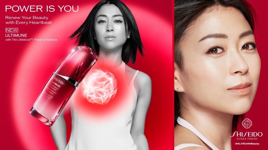 宇多田ヒカル  新曲「Find Love」がbrandSHISEIDO新キャンペーンのキャンペーンソングに決定！