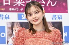 森日菜美、ショーパンから美脚スラリ「可愛すぎる」「笑顔が眩しい」と反響