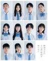 磯村勇斗主演“月10”生徒役11人解禁 平均年齢18.6歳の次世代キャスト集結【僕達はまだその星の校則を知らない】