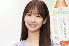柏木由紀、元AKB48メンバーと“推し活”へ 満喫ショットに反響「幸せそう」「仲良しで微笑ましい」