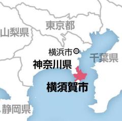 ＪＲ横須賀線の線路上で小２男児が電車と接触、頭部骨折の重傷…衣笠―久里浜駅間のイメージ画像