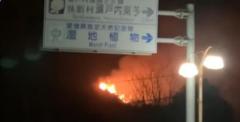 愛媛・今治市の山林火災、焼損面積は約25ヘクタール 1011世帯・1887人に避難指示 今治小松自動車道、一部区間が通行止め JR予讃線、一部区間で運転見合わせのイメージ画像