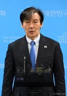 “タマネギ男”の新党支持率が「最低値」＝韓国のイメージ画像