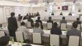 自民党が横浜市で政治刷新車座対話 「..