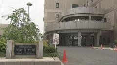 夏祭り会場で因縁つけ32歳男性の顔面に頭突き 前歯を折るけがさせた疑い 酒酔いの52歳の男「よろけてぶつかったが頭突きはしていない」札幌市厚別区