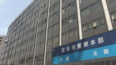 77歳無職男性が市バスの中で16歳少女にわいせつな行為をしたとして逮捕 男は容疑を否認
