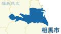 「性的欲求を満たすため襲った」帰宅..