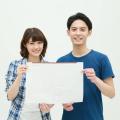 令和7・7・7で婚姻ラッシュ！東京・大田区役所も窓口2倍体制で婚姻届シフト