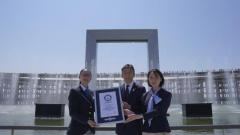 サントリーとダイキンが共同実施！「水と空気のマジカルダンス」がギネス世界記録に認定【大阪・関西万博】
