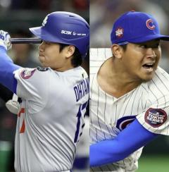 ドジャースが地区首位タイ浮上！23日カブス戦 大谷、今永から〝パパ初安打〟打つのイメージ画像