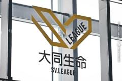 SVライセンスの交付判定結果が発表 継続審議だったヴォレアスには特例で交付のイメージ画像