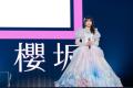 櫻坂46武元唯衣、約7年半にわたるアイ..