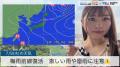梅雨前線復活、激しい雨や雷雨に注意..