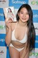 寺前風子 和室とハイレグ水着との組み..