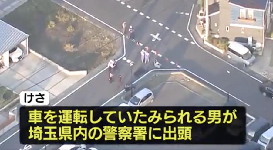 埼玉・三郷市の小学生ひき逃げ事件 運転していたと見られる男が出頭～埼玉県警