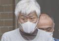 「金を出せ」横浜のパチンコ店で58歳..