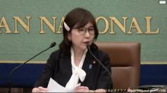 稲田朋美議員が語る再審法改正の舞台裏 検察の姿勢を厳しく批判し心ある立法を訴えのイメージ画像