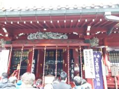 箱根神社正月のイメージ画像