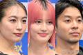 橋本愛、ピンク髪に大胆イメチェン 仲..
