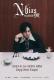 中島健人、初のソロ海外公演決定 9月に台湾で開催【N / bias】