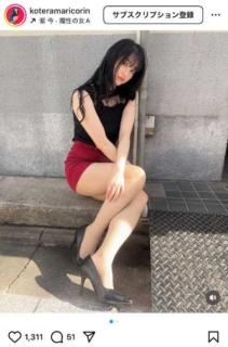 “可愛すぎる新喜劇女優”小寺真理が披露した“眩しい美脚” ミニスカ姿で魅了し「レンタルしてくれますか？」