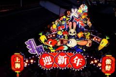 中国各地で元宵節のイベントのイメージ画像