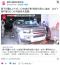 【埼玉】「外国人だなって、アジア系の」「中国じゃなく英語」小学生4人ケガ…“ひき逃げ車”発見も男2人逃走、専門家は2つの可能性指摘