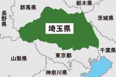 はしかに感染…30代男性患者、発熱下痢の症状 医療機関で診断前、電車を複数回利用 予防接種歴は不明 埼玉で立て続けの発生「感染力が強い」のイメージ画像