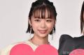 趣里、美脚際立つミニスカート姿披露..