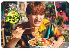 向井康二（Snow Man）、タイで撮影の即席麺「Yum Yum®」CM公開中のイメージ画像