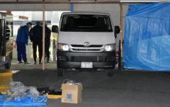 拳銃で頭撃たれたか 中古車販売業の37歳男性死亡 福島・須賀川市