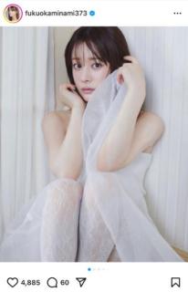『神に選ばれた』福岡みなみ、総額6000万超えの全身整形→個人事務所設立へ「人生やったもん勝ち」