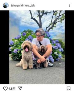 木村拓哉、愛犬2匹との"父の日"ショットに反響!妻･工藤静香&娘･cocomiも祝福のイメージ画像