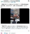 【広島】中華料理店が全焼８０歳店主..