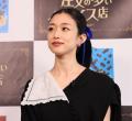河合優実、“悪霊に取り憑かれたよう..