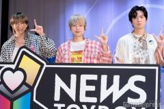 NEWS増田貴久「永久的な笑いが欲しかった」笑い優先の行動にメンバーがツッコミ