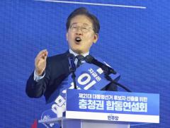 「日本は敵性国家」、処理水放出は「宣戦布告」…韓国大統領有力候補、李氏の「妄言集」のイメージ画像