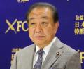 なぜ「立憲民主党」は参院選で敗北したのか…「失われた30年を招いた自公の“共犯者”」「スローガンもネット戦略もインパクトに乏しい」と専門家