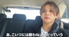 山田涼介の圧倒的カリスマ性！よにのちゃんねるで明かされた「菊池風磨が諦めた瞬間」