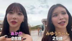 愛の説教が胸に響く！Rちゃんとみゆう姉の初コラボユニバデートが尊すぎる