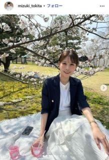 美人気象キャスター、色白美脚際立つミニ丈姿に熱視線「絵になる」「理想の脚線美」のイメージ画像