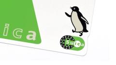 「Suica」の意外な秘密 − 実はJR東日本に借りているだけで自分のものではないって知ってた？のイメージ画像